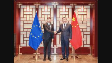 中歐就歐盟對華電動汽車反補貼調查案啟動磋商