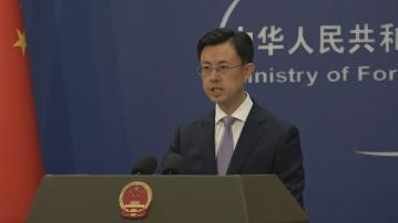 中歐經貿高層舉行視像會談　外交部批歐盟雙重標準