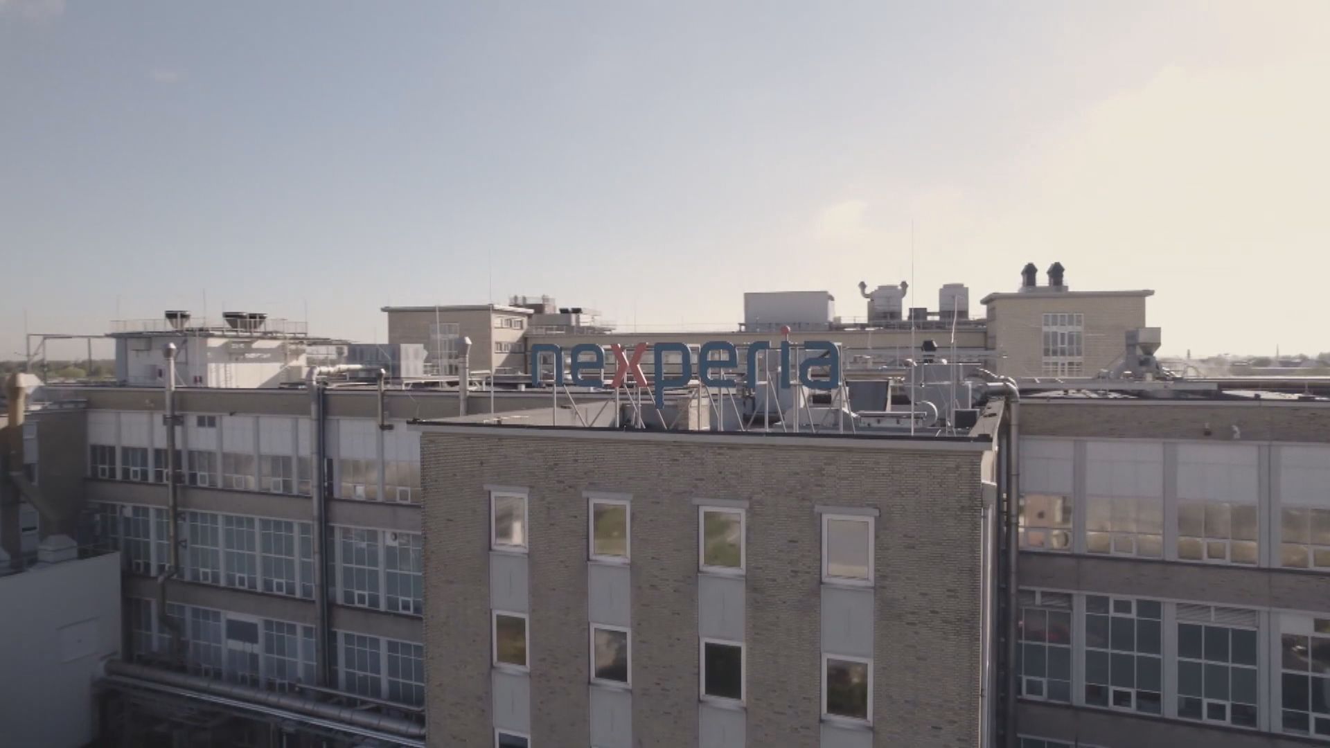 商務部就安世半導體問題　反駁荷蘭經濟大臣言論