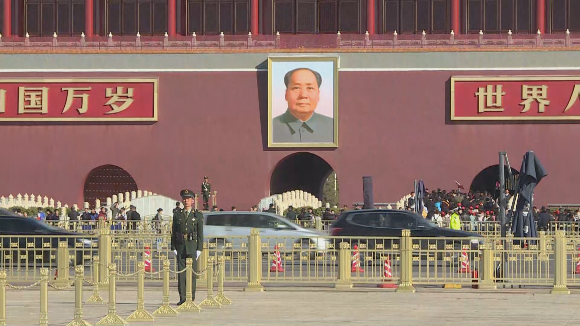 中方批《新歐中戰略報告》粗暴干涉中國內政