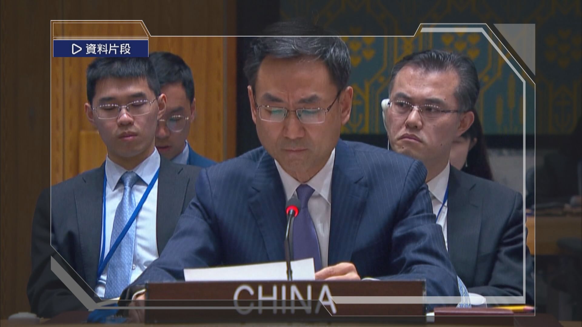 耿爽籲歐安組織為俄烏重啟談判創造條件