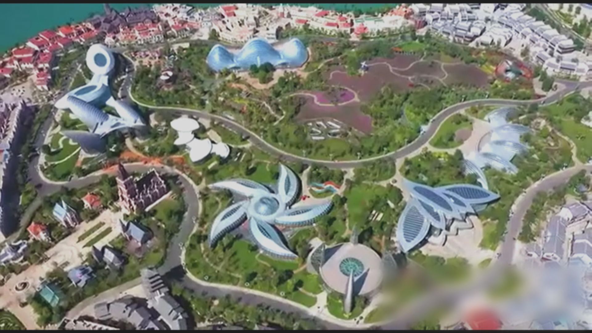 恒大確認海花島39棟樓遭當地政府要求拆除