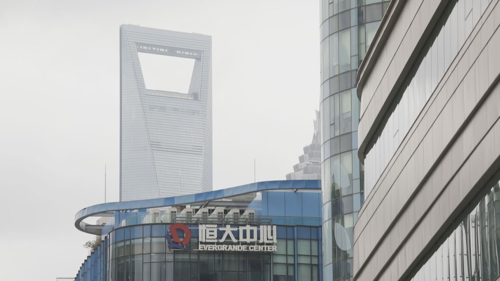 中國恒大向聯交所申請下周一復牌