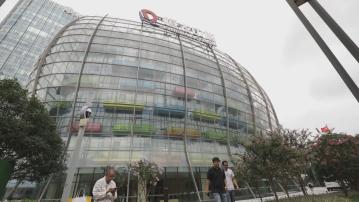 恒大清盤人仍未覓得可促成復牌的重組方案