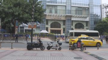 中國恒大8月25日起除牌