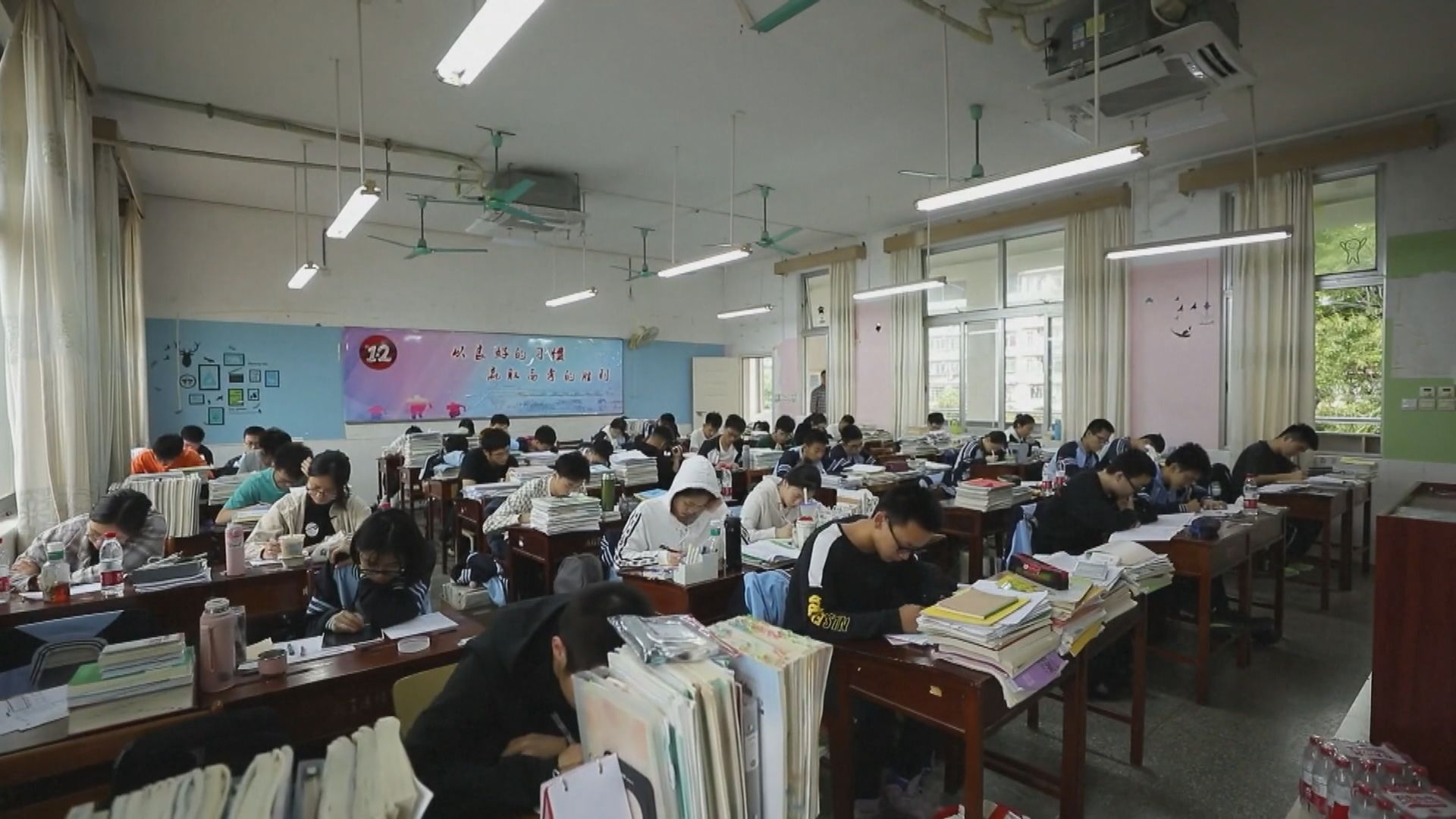 內地高考周三展開 學生做好應考身心準備