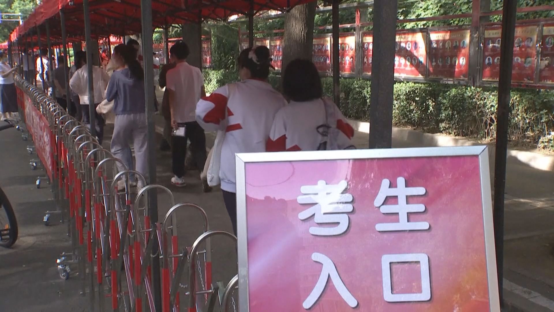 內地高考明日開考　各地交通網絡做足準備　試場引入人工智能防作弊