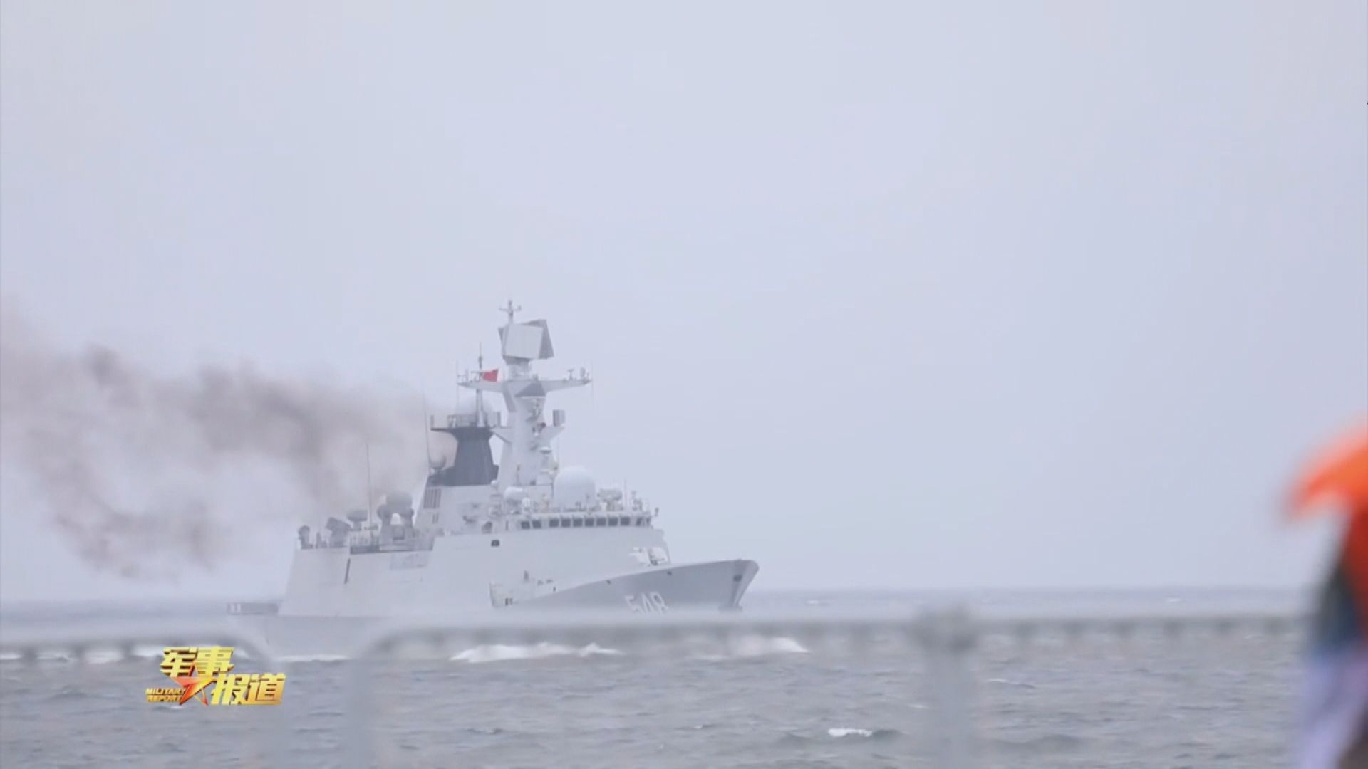 解放軍東部戰區官兵進行搶灘登陸演習