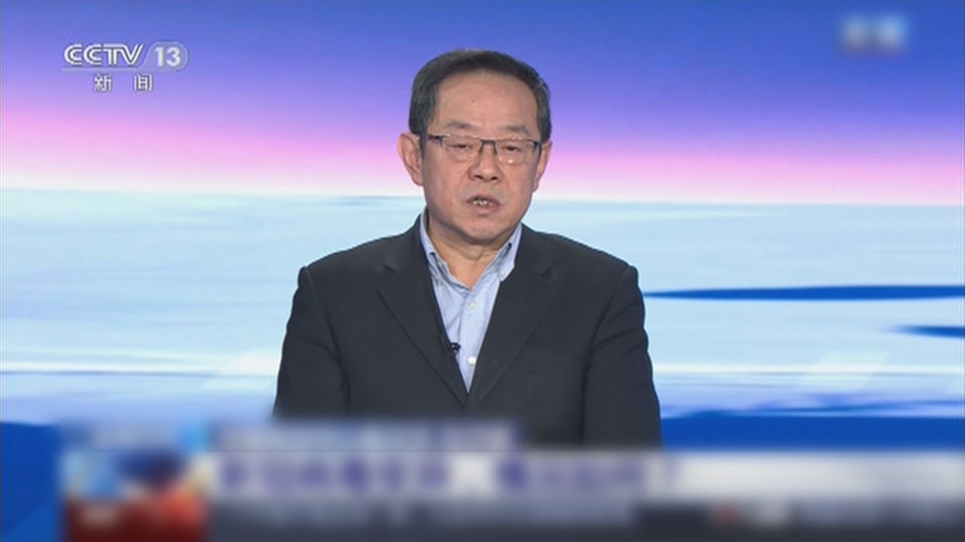 中國疾控中心：變種新冠病毒暫未輸入內地