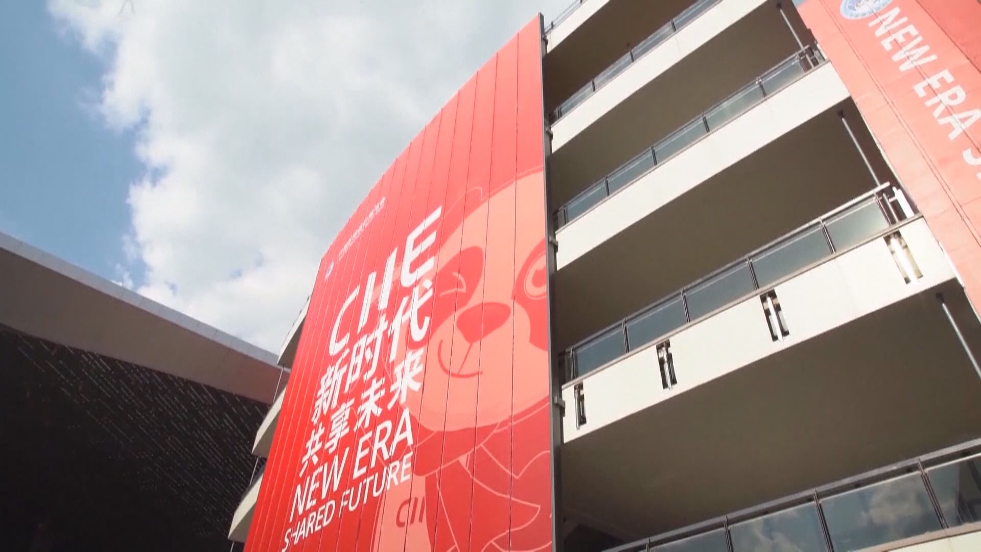 習近平將於進口博覽會發表主旨演講