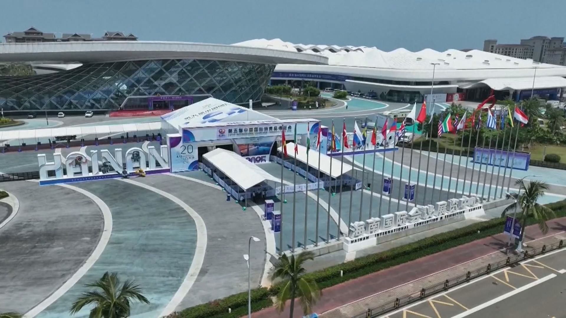 第六屆中國國際消費品博覽會下月海南舉行