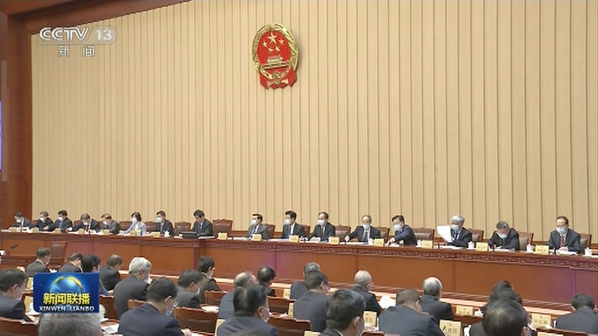 內地出口管制法對危害國家利益者採取對等措施