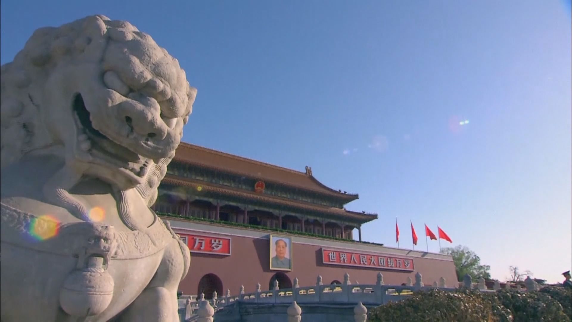 內地首季對外直接投資以人民幣計按年增4.6%