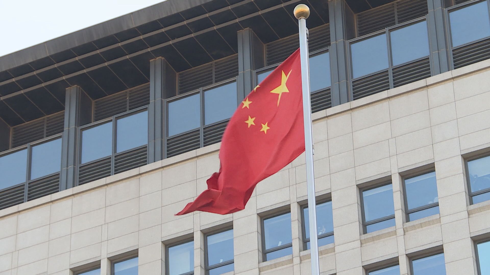 內地首9個月FDI按年跌10.4%