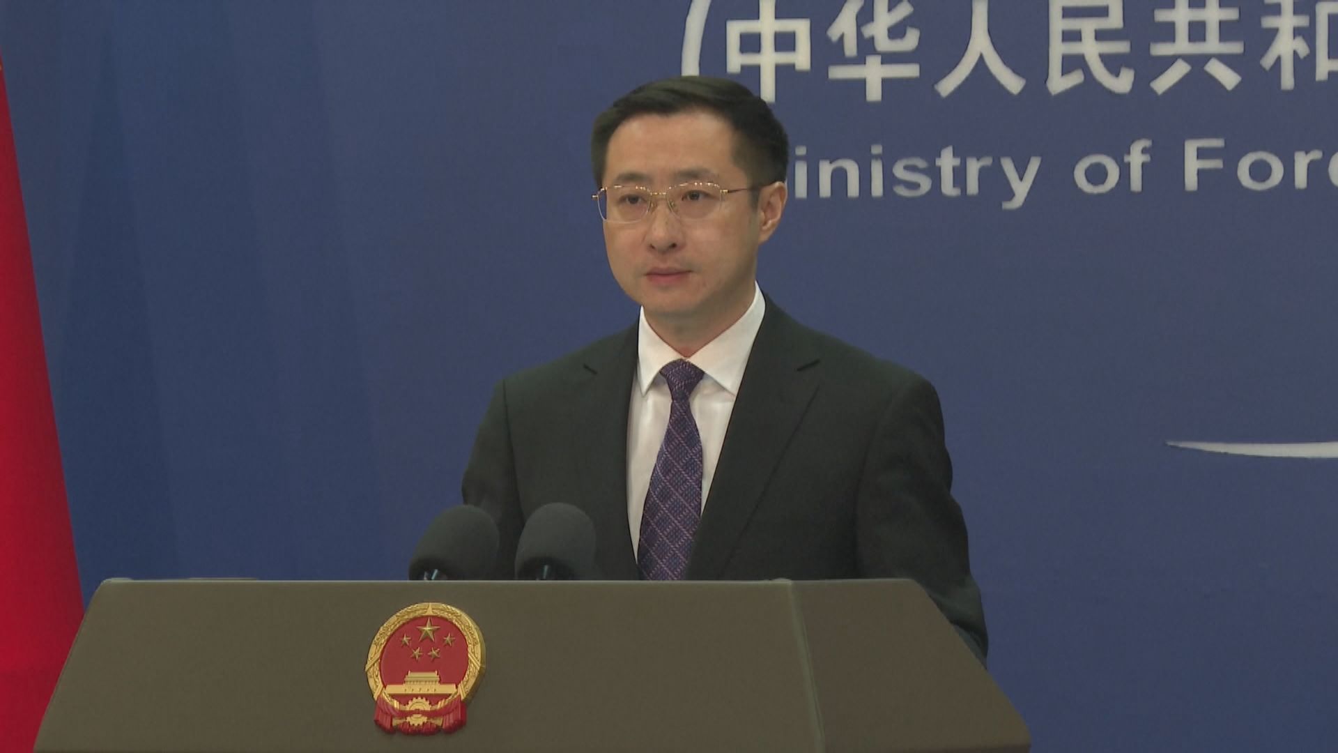 關稅戰｜美維持對華加徵「芬太尼關稅」　外交部批推卸責任