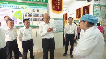 基孔肯雅熱｜劉國中到廣東調研疫情防控工作