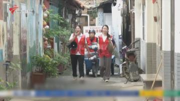 基孔肯雅熱｜廣東各地加緊滅蚊　打鑼唱歌宣傳防疫