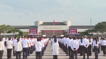 七七事變88周年｜北京及南京等地舉行紀念活動　中央檔案館開放5.7萬件館藏檔案資料