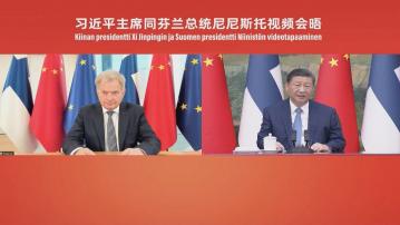 習近平與芬蘭總統尼尼斯托舉行視像會晤
