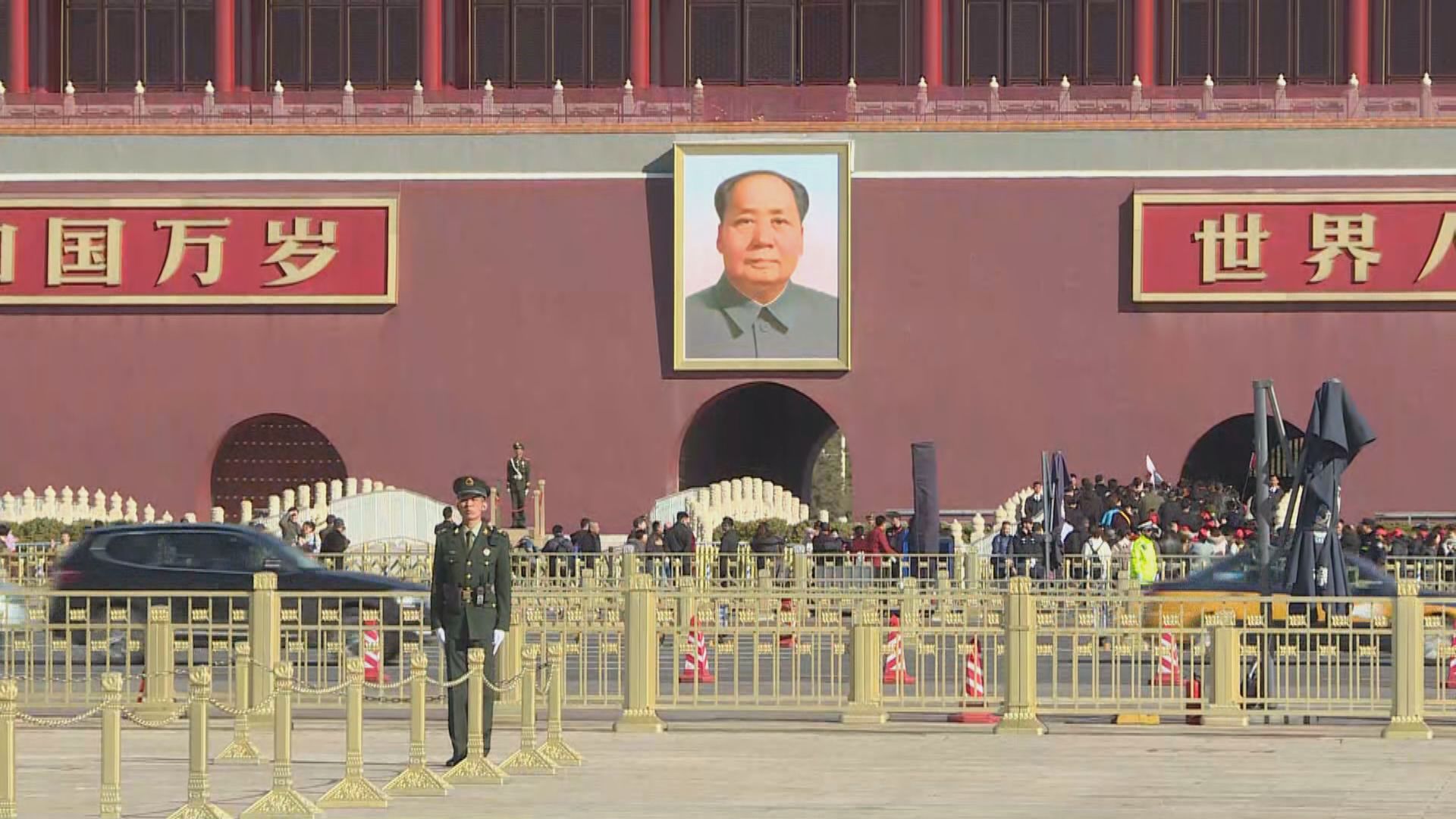 國務院要求進一步落實金融支持實體經濟的政策措施