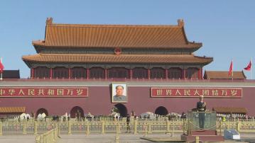 李強：有序推進金融管理體制改革 大力防範化解金融風險