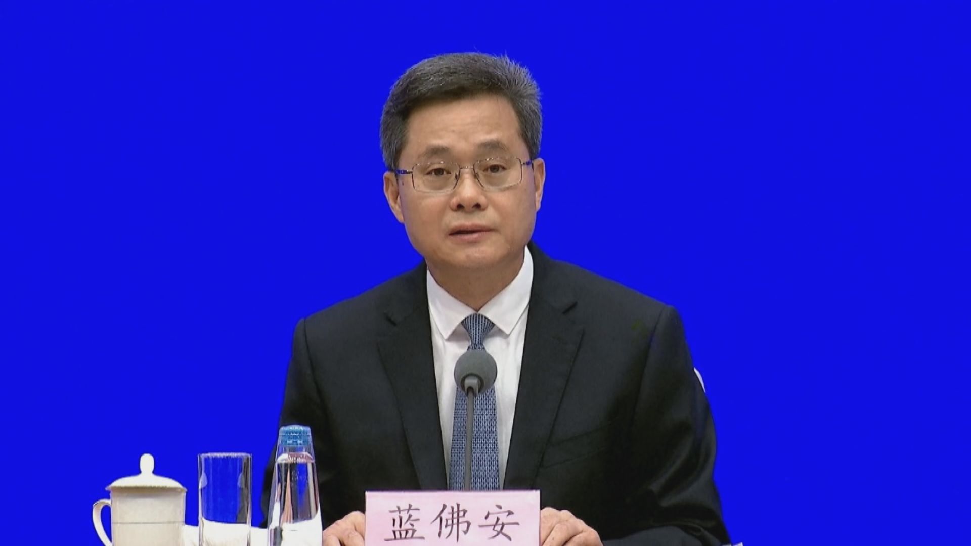 藍佛安：將不斷完善政策工具箱　穩市場、穩預期