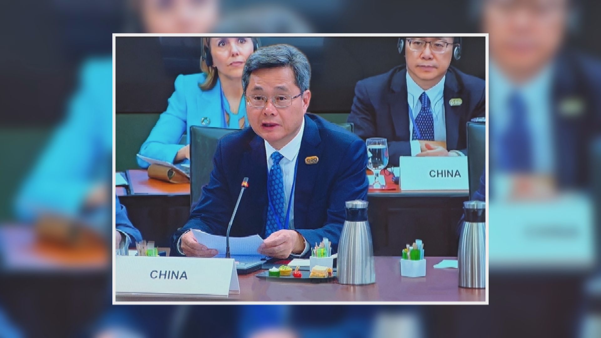 藍佛安：中國堅定維護多邊主義和自由貿易