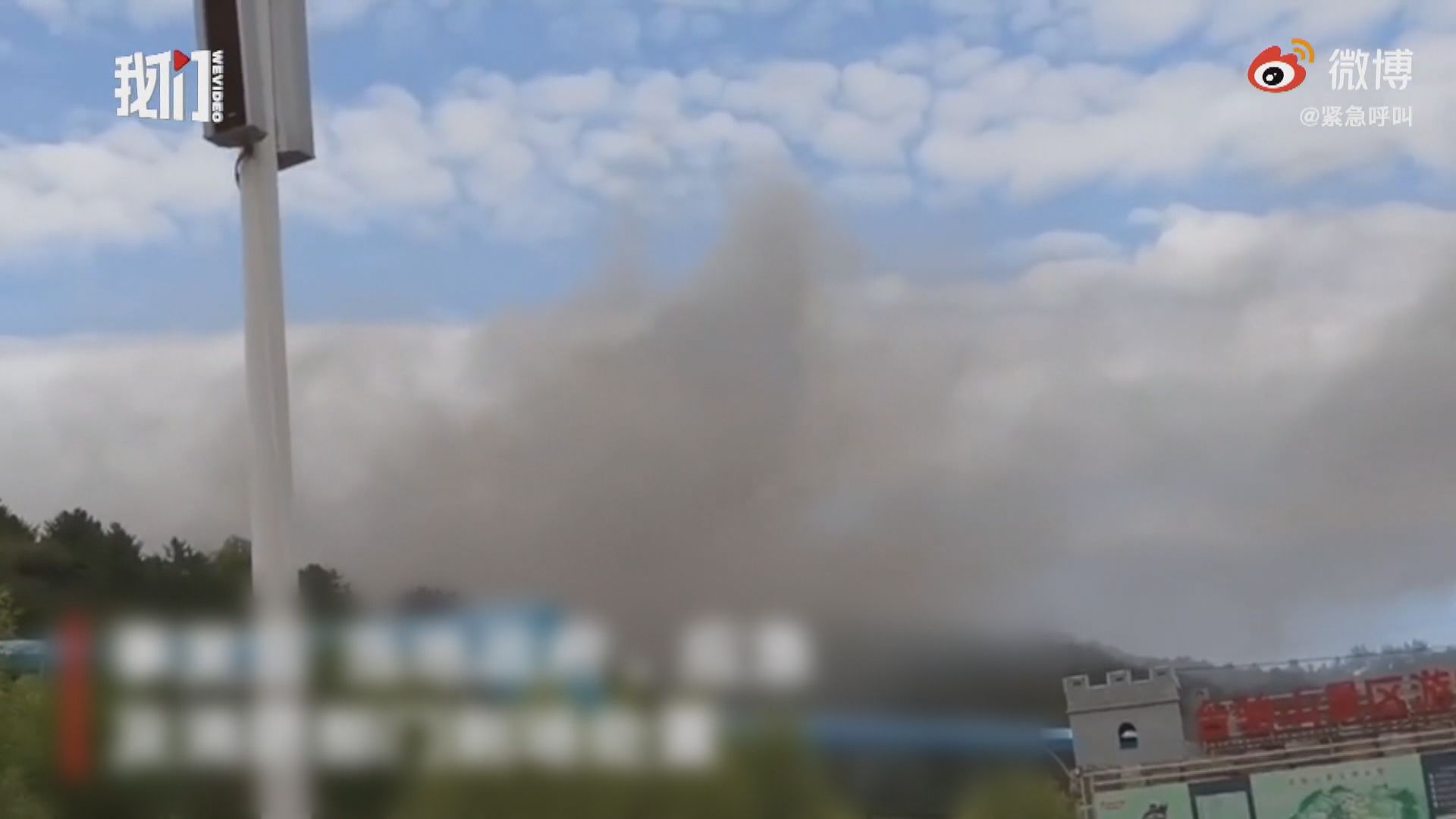 太原台駘山景區火災　至少六死