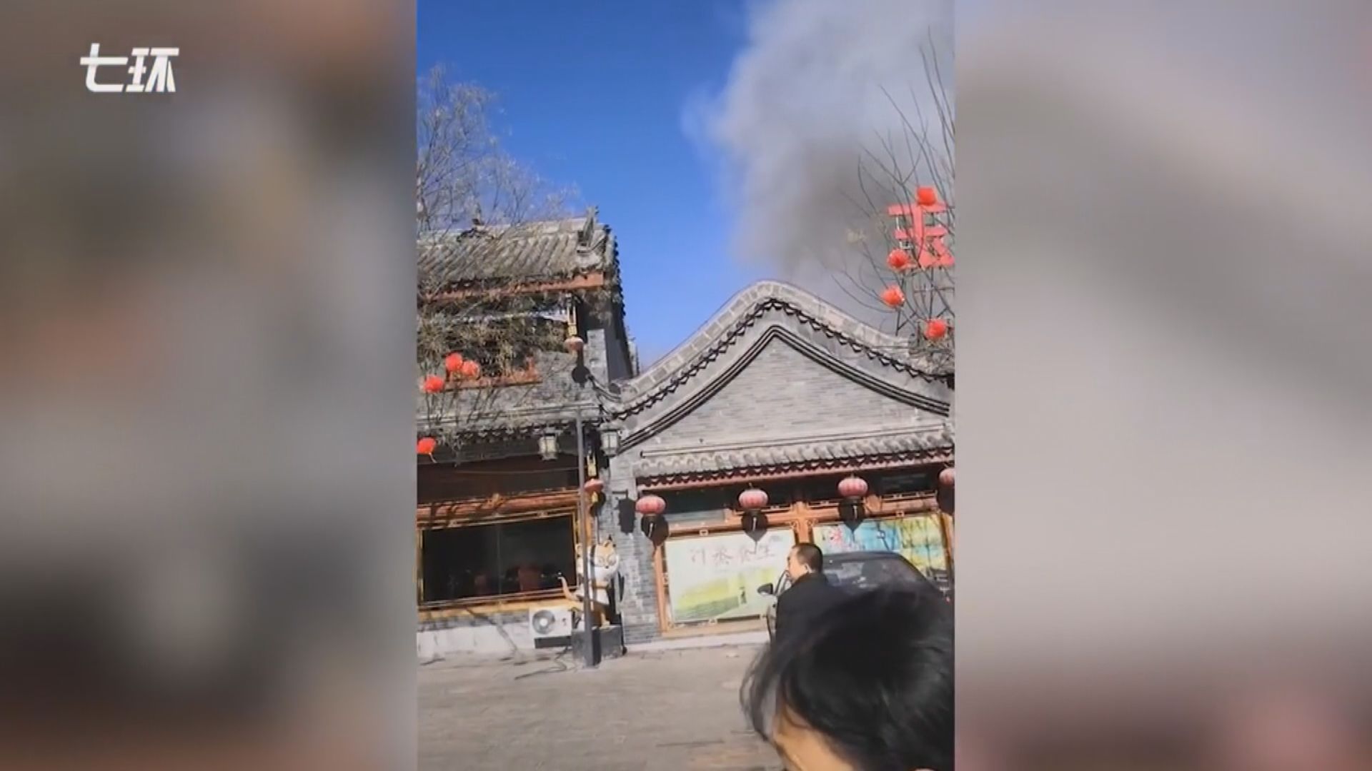 山西黎侯古城火災5死1傷