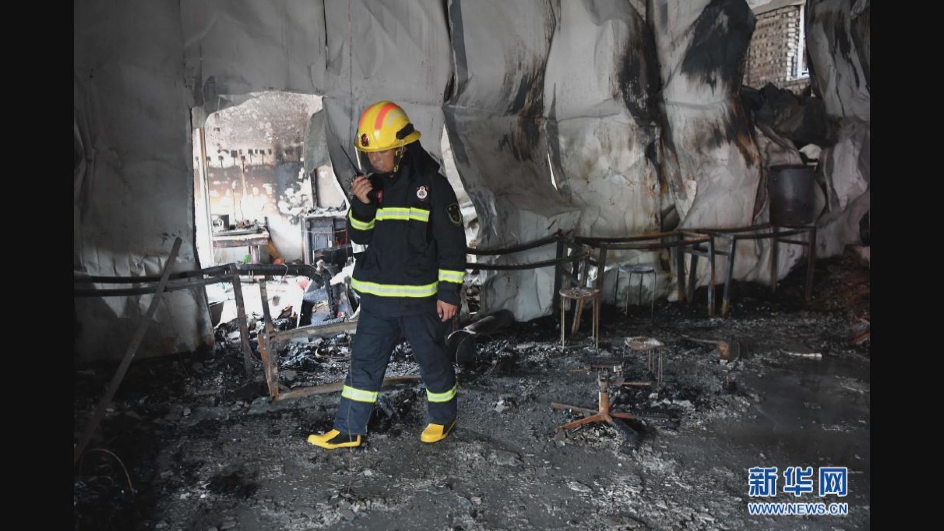 河南柘城縣武術館火災　至少18死16傷