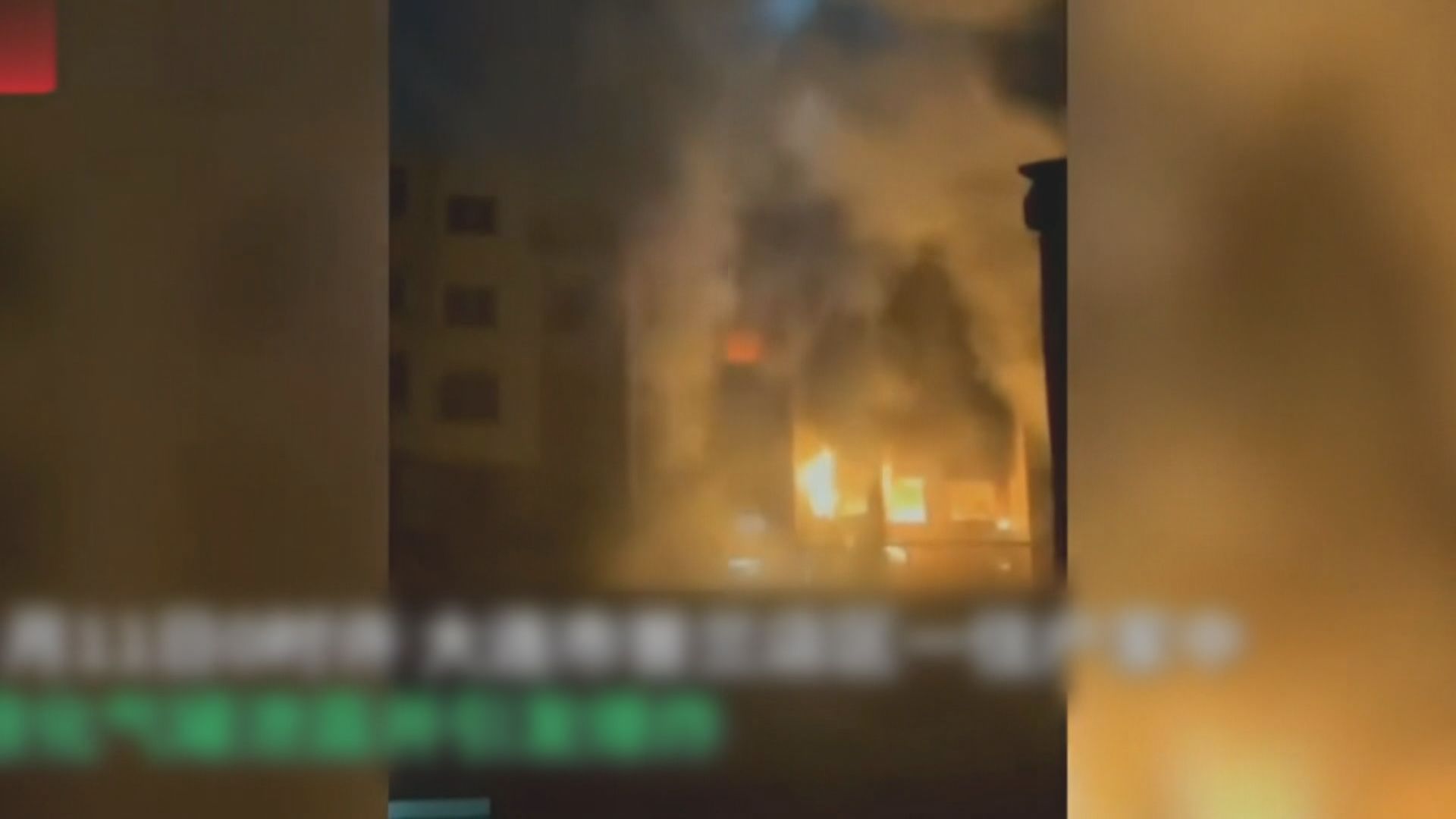 大連住宅單位疑液化氣罐洩漏引發大火　八死五傷