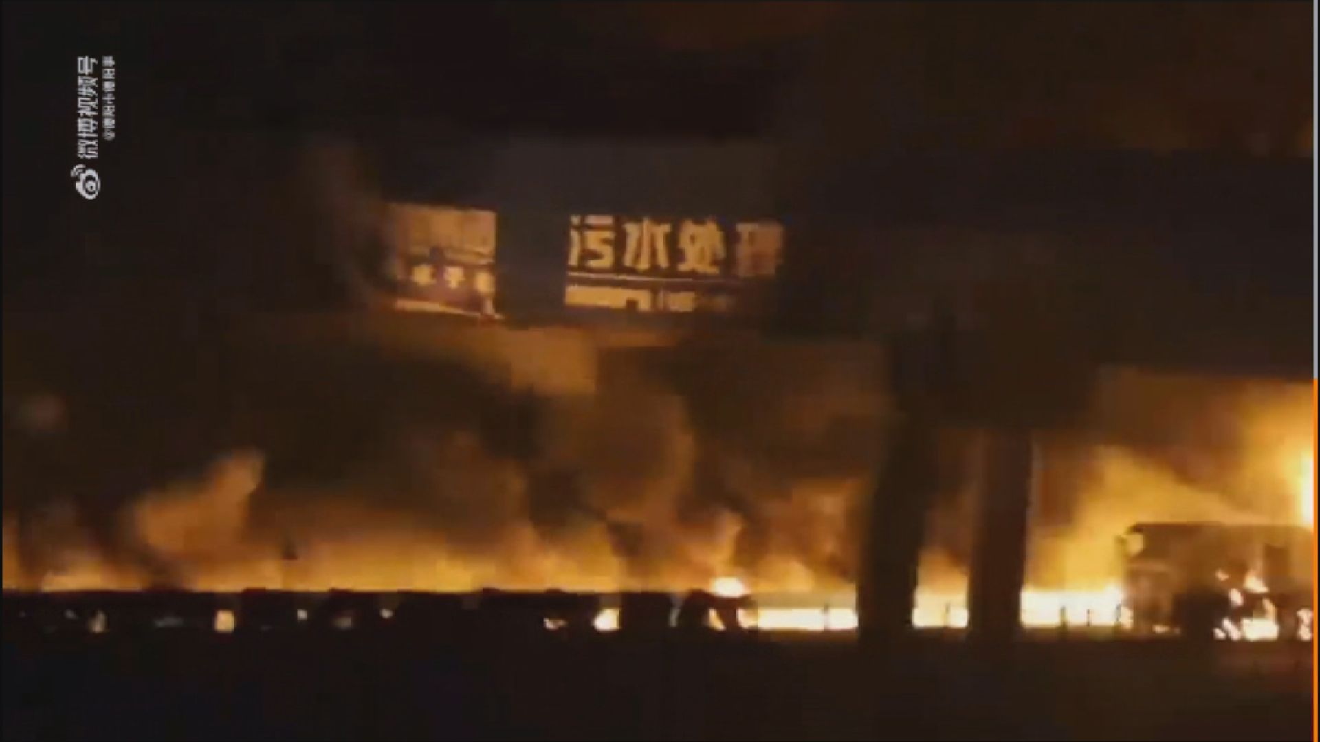 四川京昆高速公路運油車車禍大火兩死