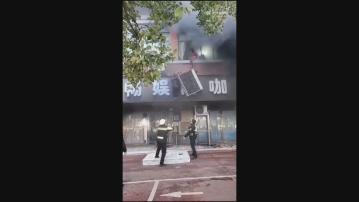 江西新余店舖火災最少39死 習近平作出重要指示