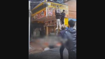 江西新余店舖火災最少39死 習近平作重要指示