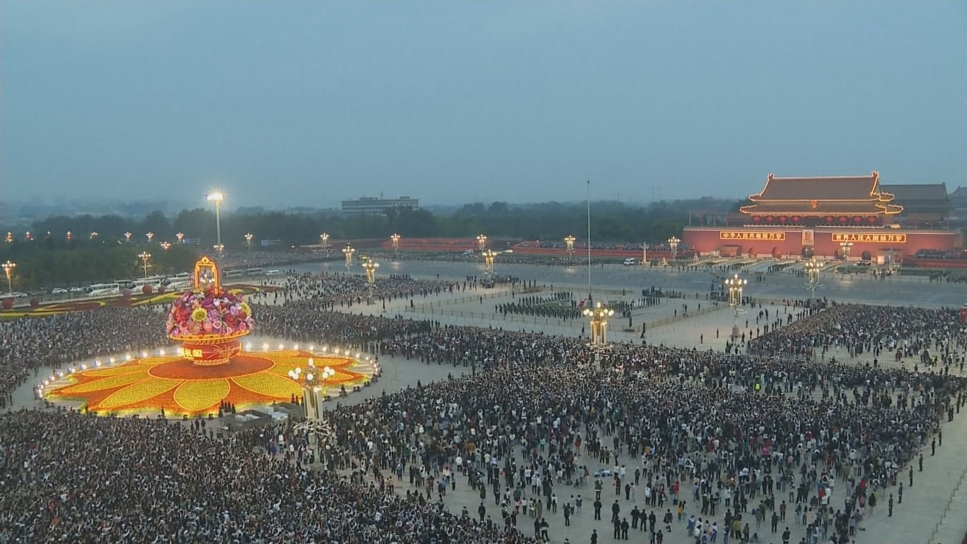 國慶73周年　天安門舉行國慶升旗儀式