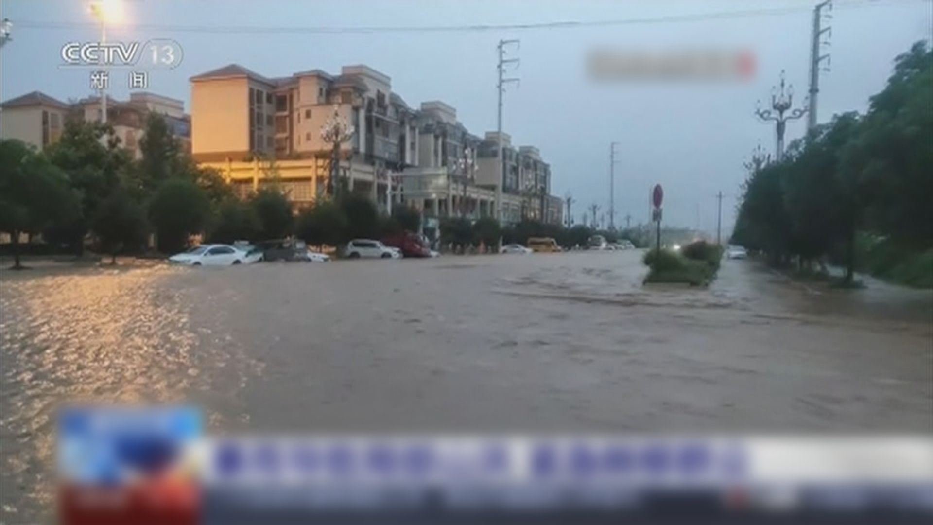 湖南及貴州等地持續暴雨　多處出現洪水