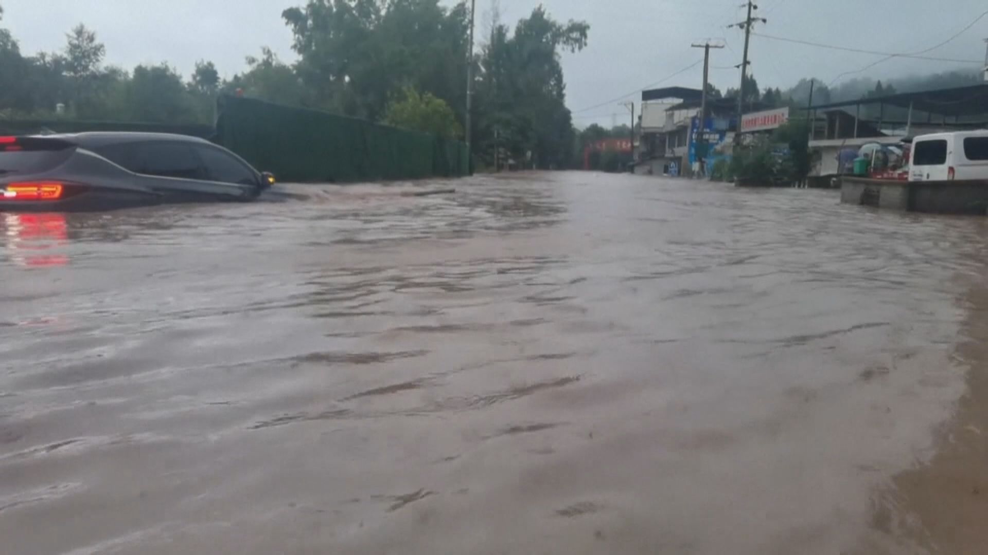 習近平就防汛救災工作作出重要指示