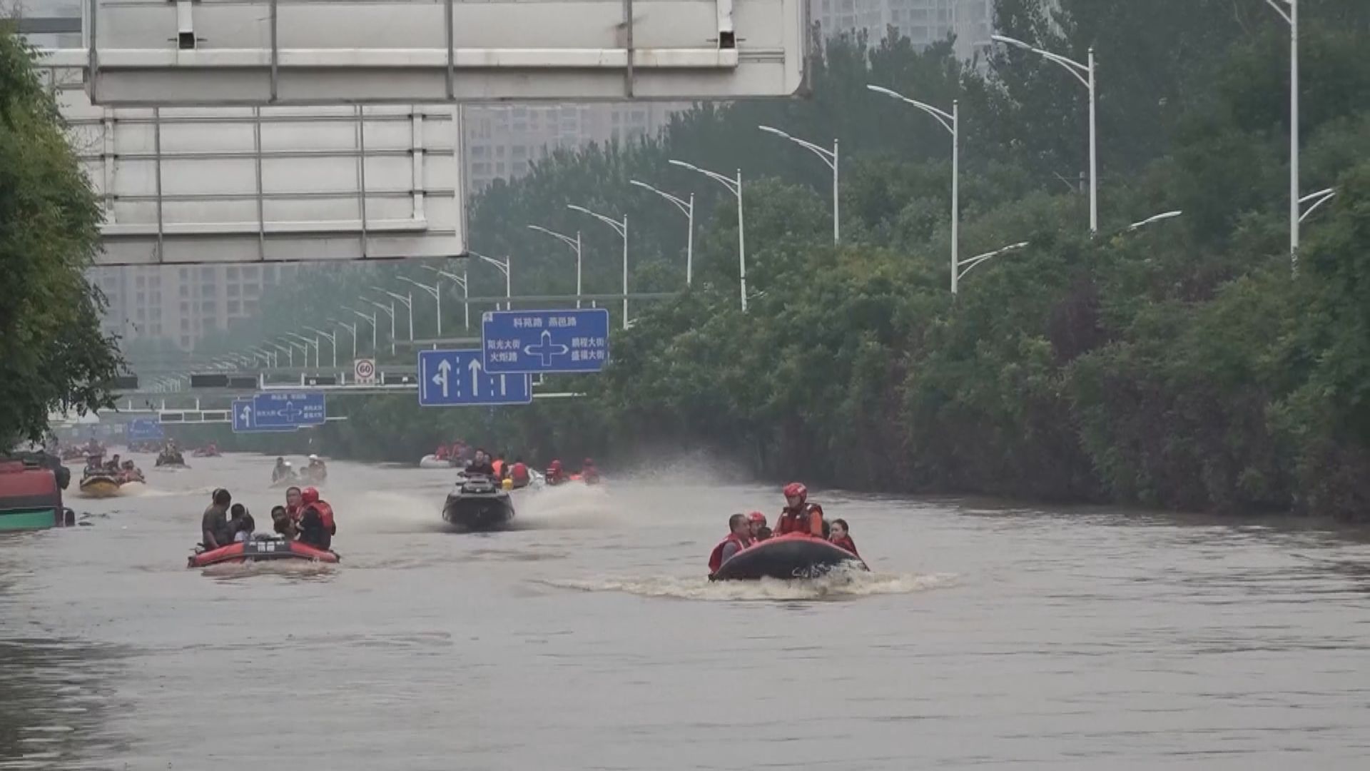 財政部就水災再預撥10億元救災