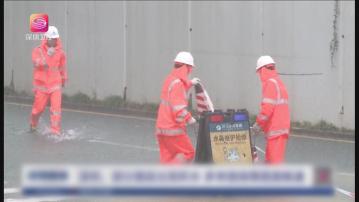 【廣東暴雨】深圳一度發暴雨紅色預警 料明晚雨勢再增強