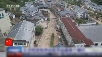 廣東梅州平遠縣積水漸退