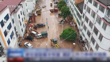 強降雨天氣持續 湖南江西暴雨致最少14死 