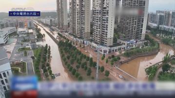 內地核心雨區移向華北 江西提升防汛級別