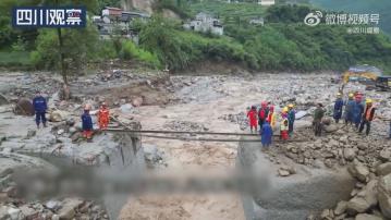 四川雅安漢源縣有鄉村山洪暴發