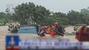 廣東多地受蝴蝶影響　連場暴雨水浸