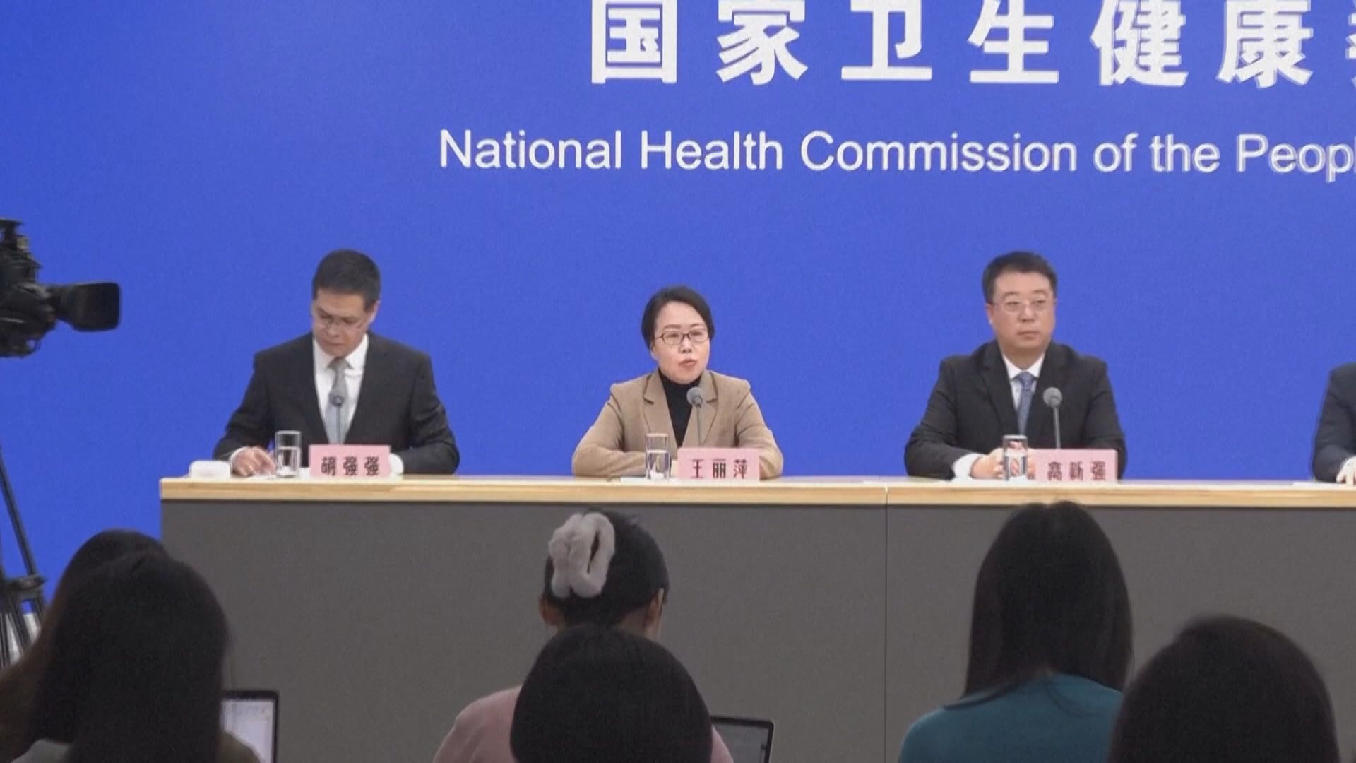 國家衞健委：內地近期流感未超過去年流行季水平