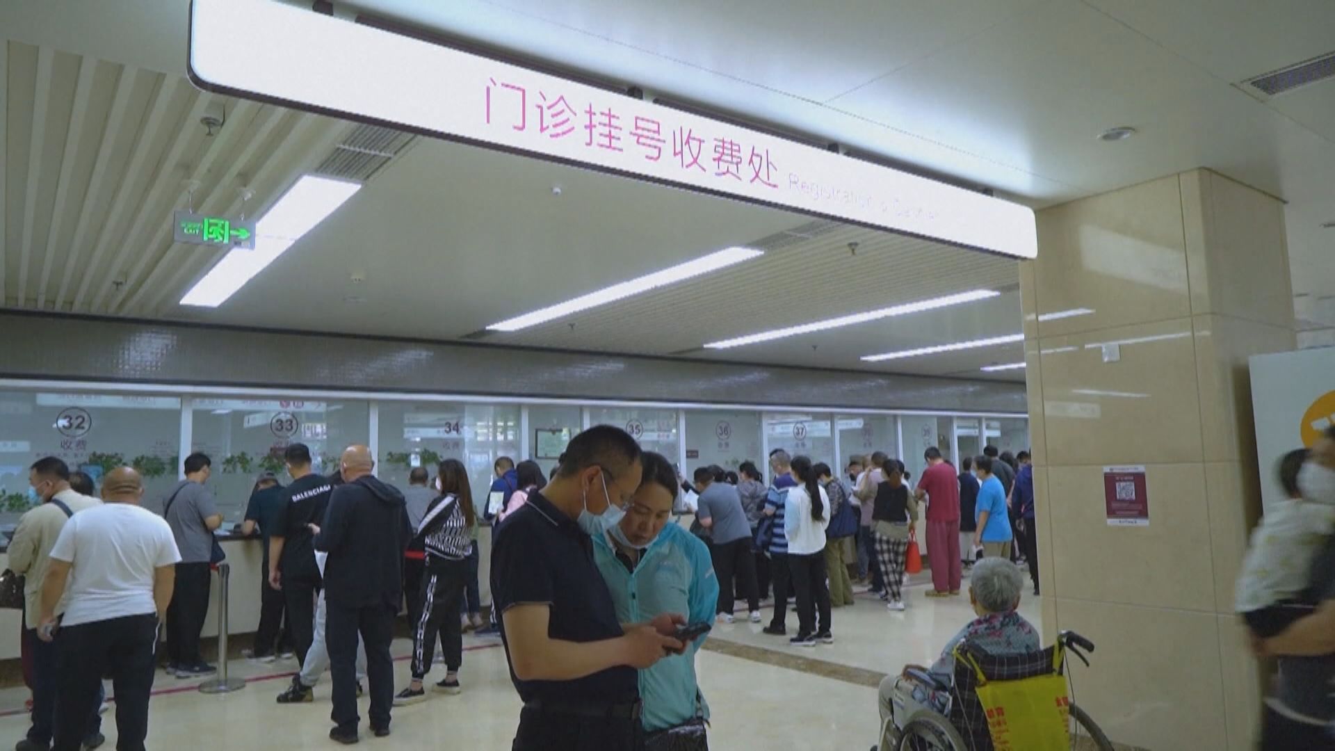 內地流感病毒及鼻病毒活動水平呈上升趨勢