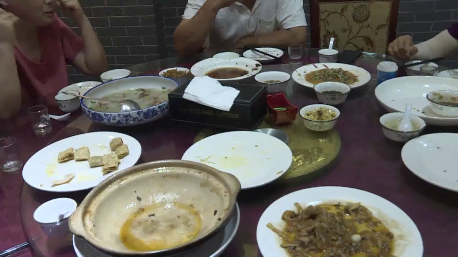 法工委就制止餐飲浪費開展立法研究工作