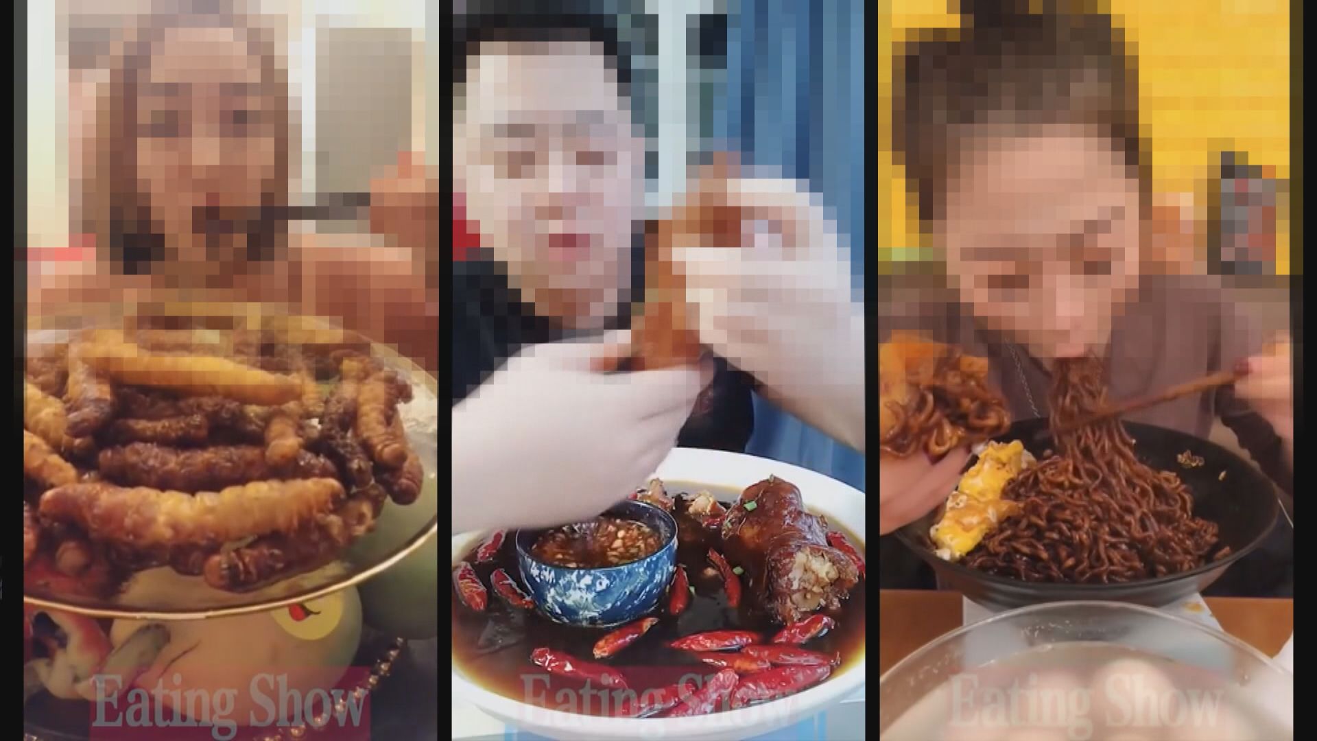 【打擊吃播】內地通過反食品浪費法　傳播暴食影片罰款十萬