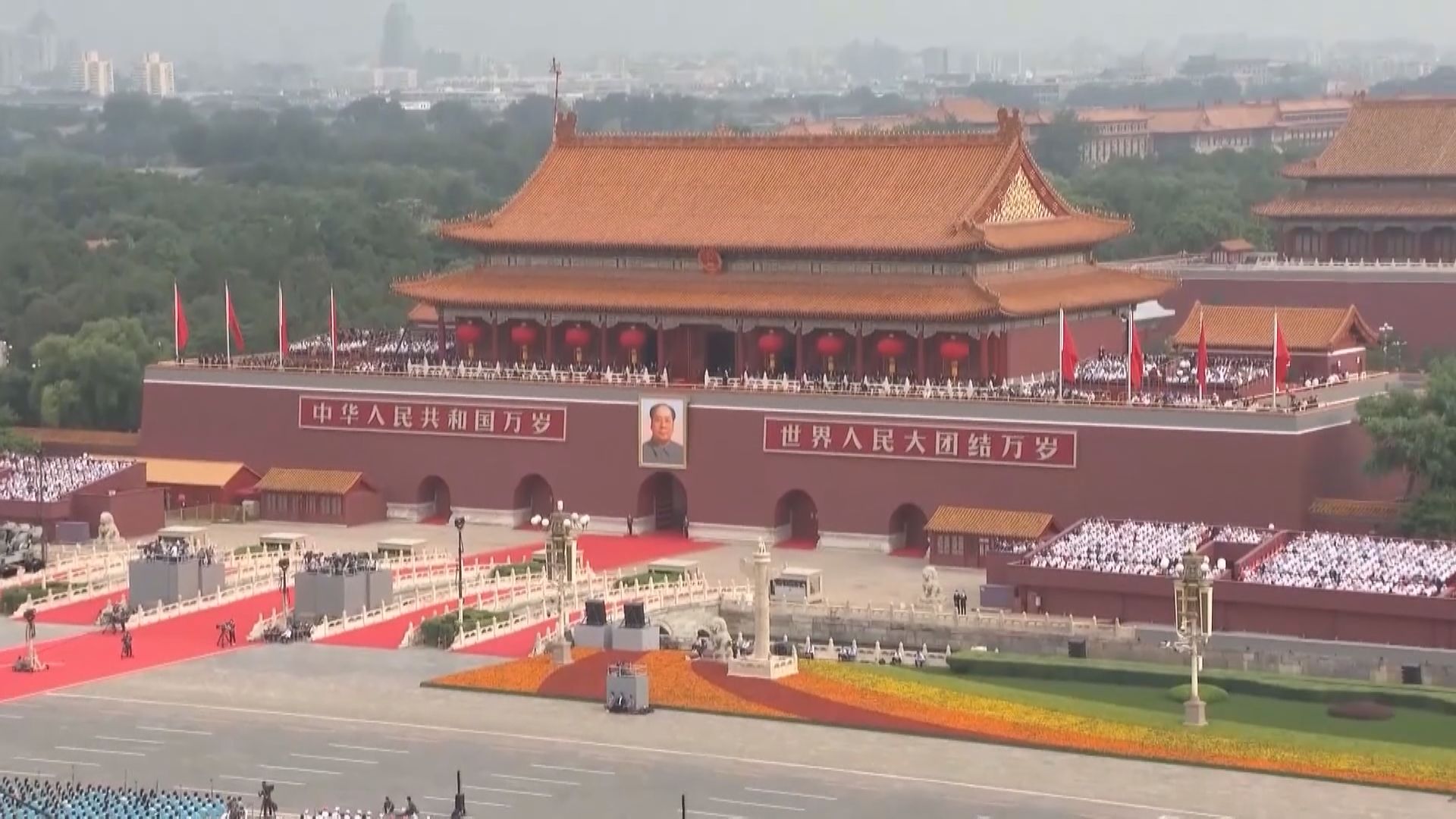 楊潔篪：習近平外交思想指導新時代外交外事工作