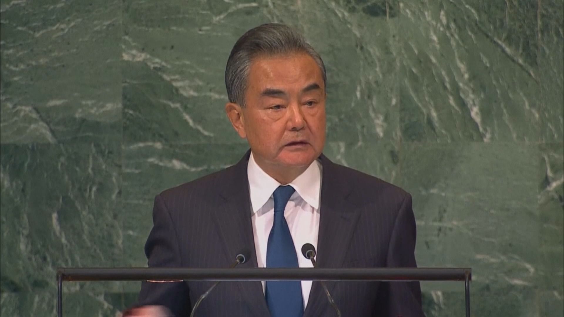 王毅闡述中國特色大國外交六大任務